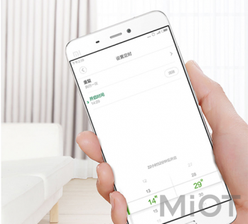 Розумний карниз  Xiaomi Aqara Intelligent Curtain